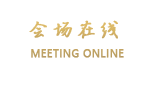 上海泰丽全套房酒店公寓